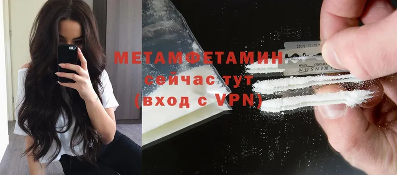 omg зеркало  Чистополь  Первитин витя 